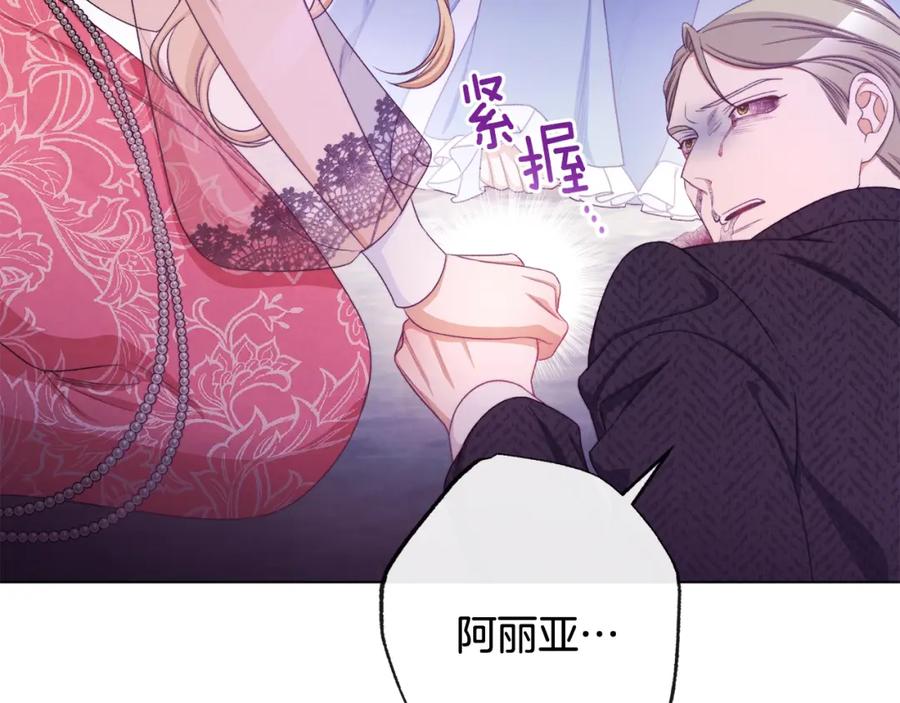 第336页