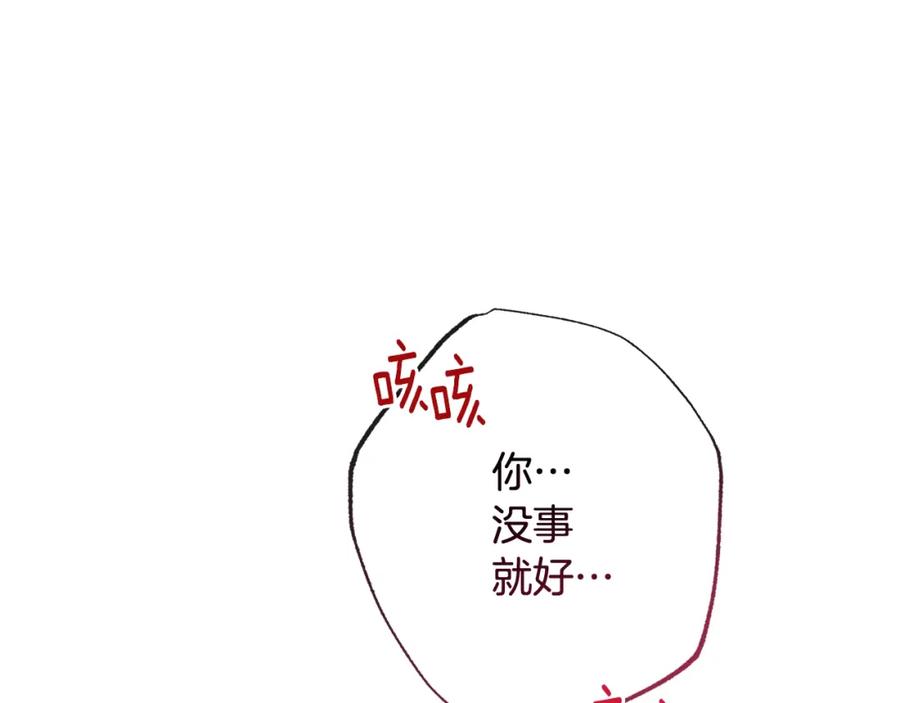 第344页