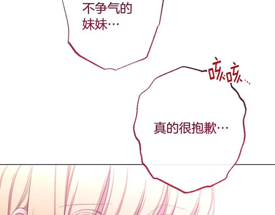 第350页
