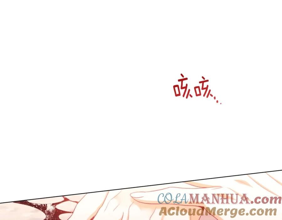 第354页