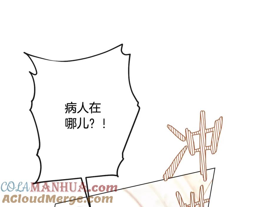 第362页