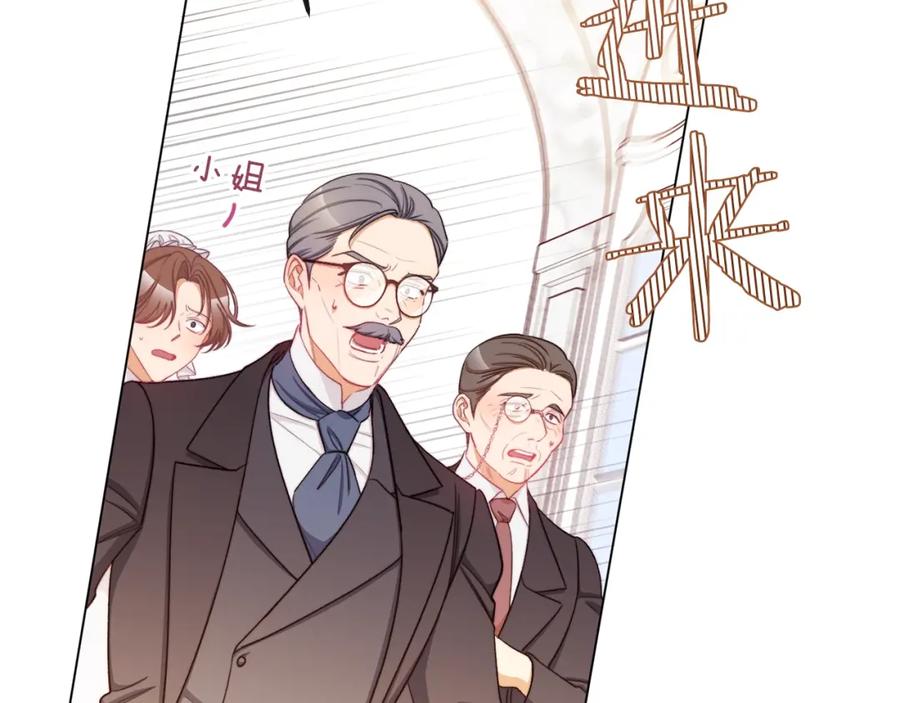 第364页