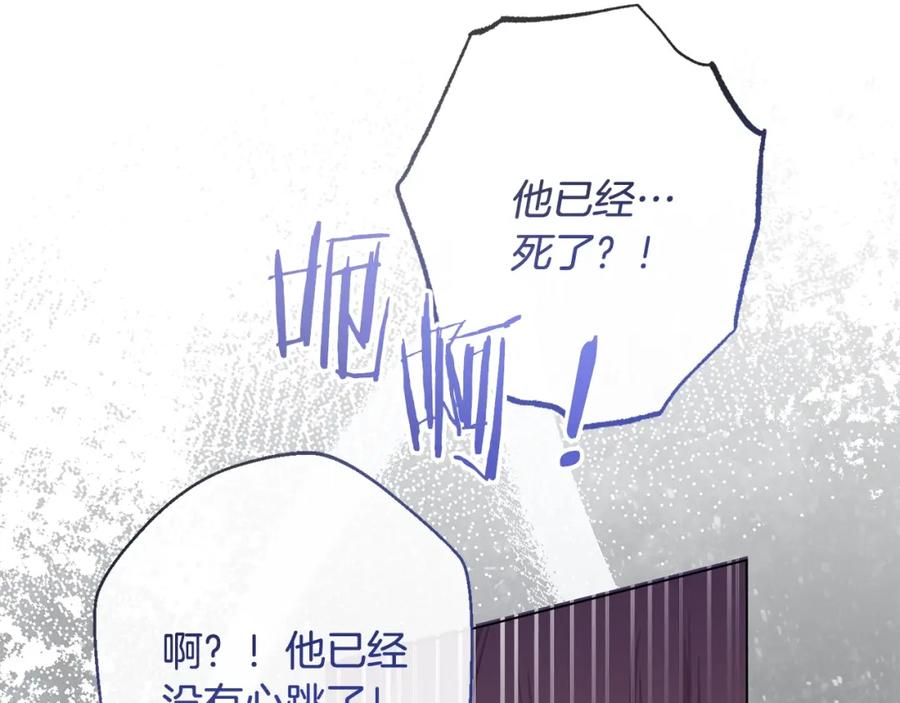 第368页