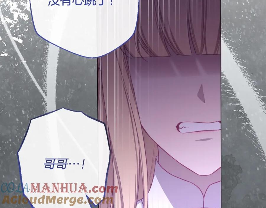 第370页