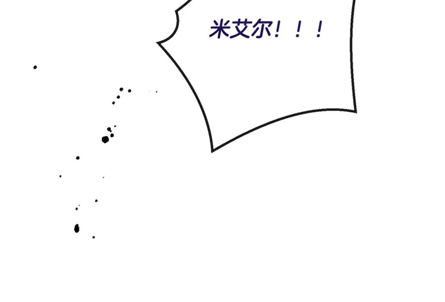 第382页