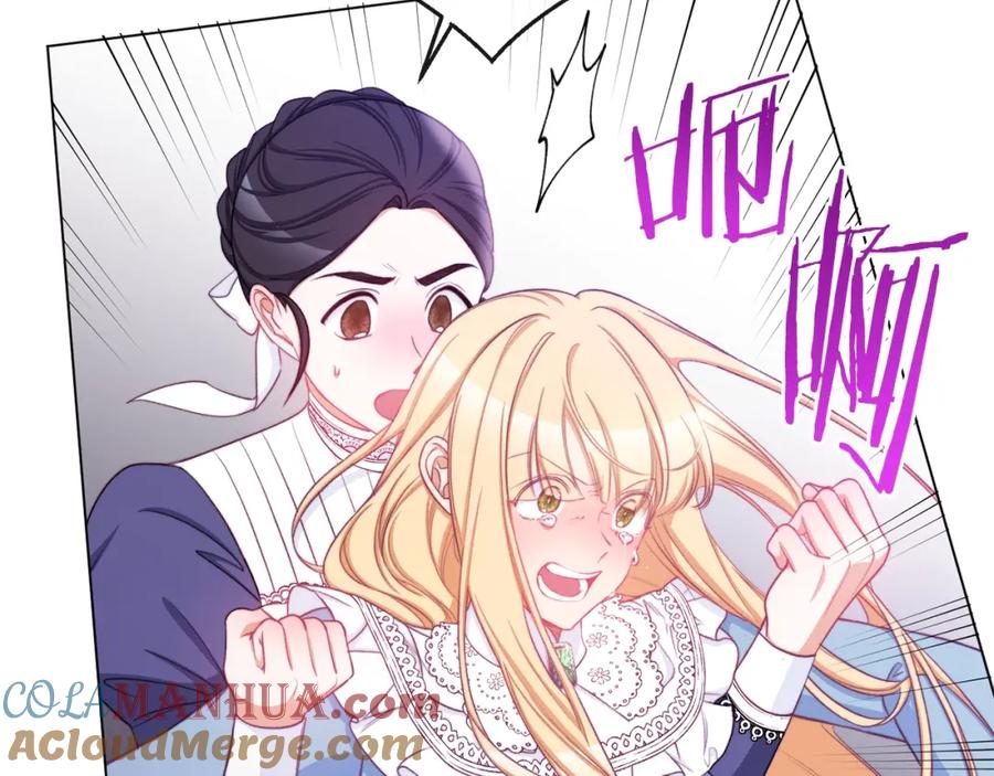 第386页
