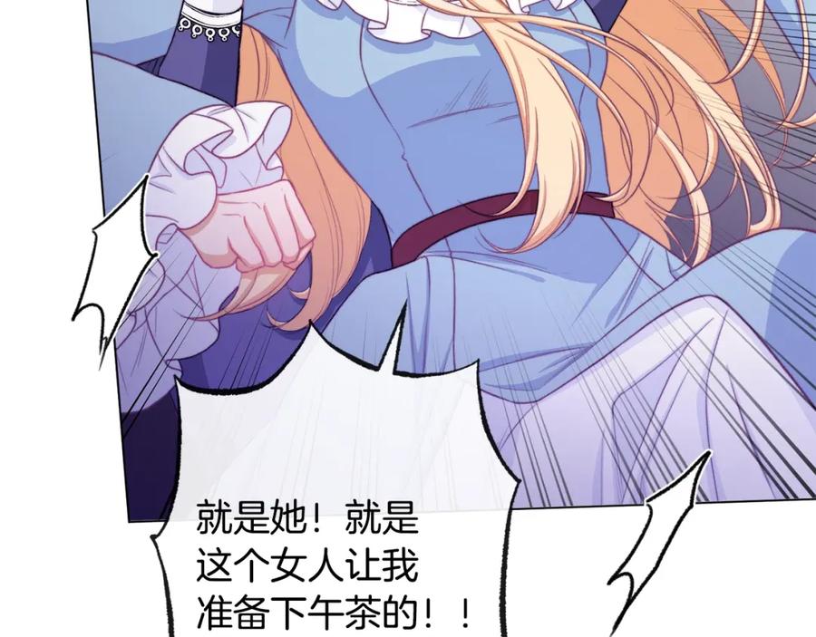 第388页