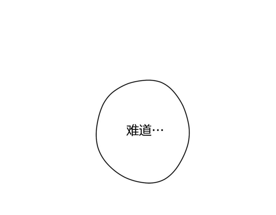 第392页