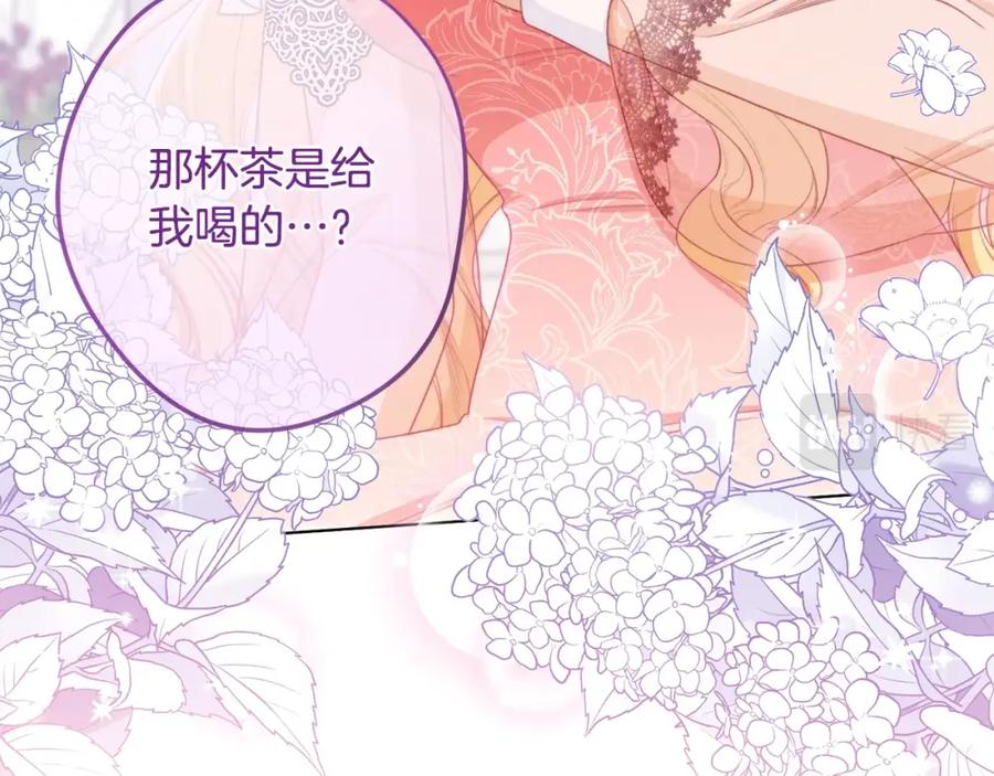 第400页