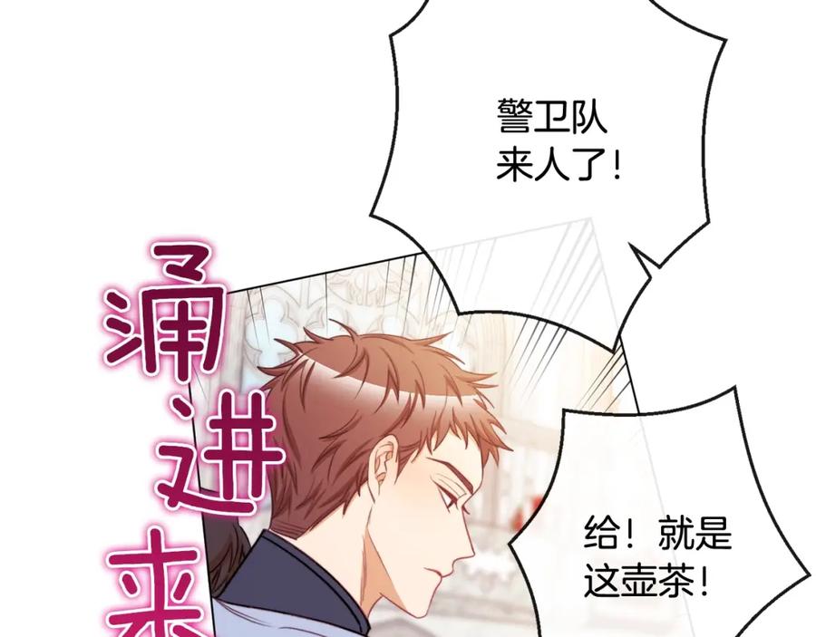 第408页