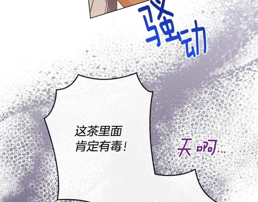 第412页