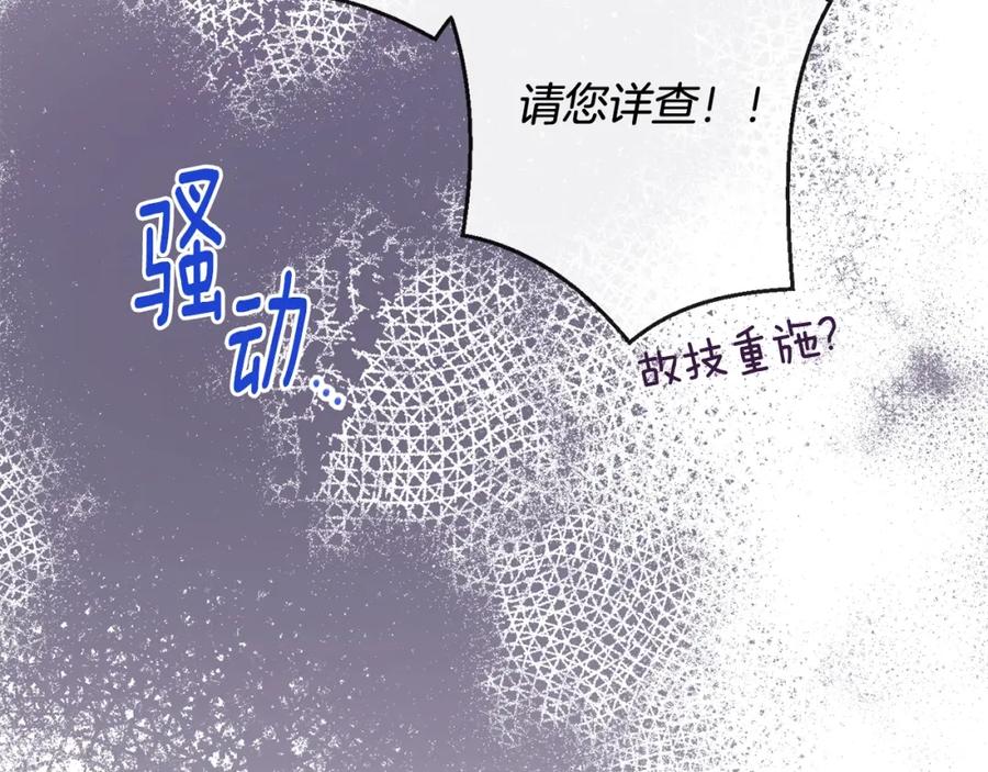 第414页