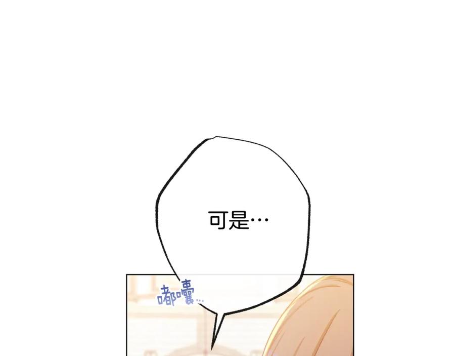 第420页