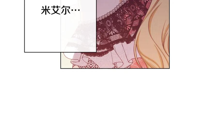 第424页