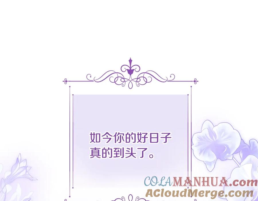 第426页