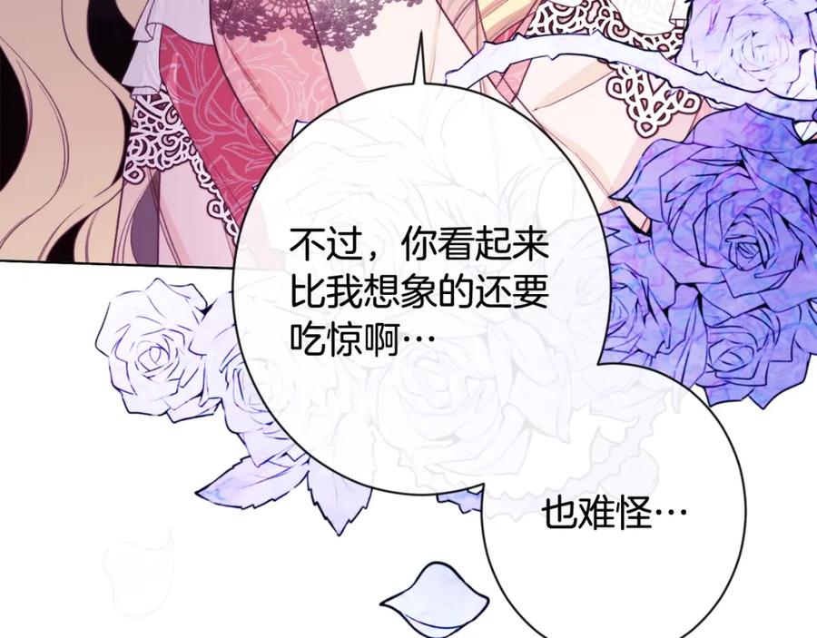第432页