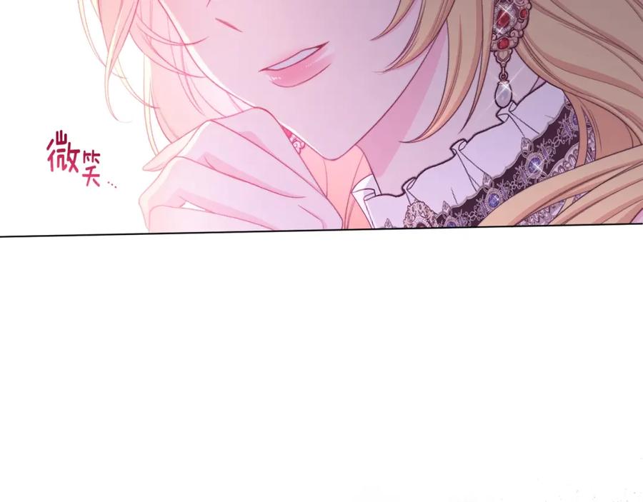 第436页