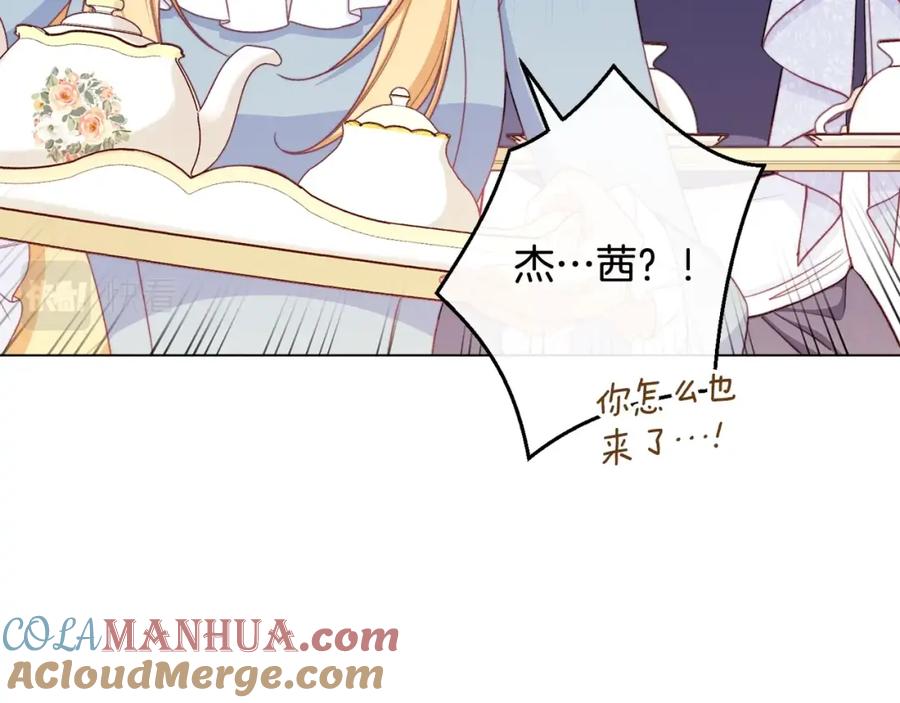 第122页