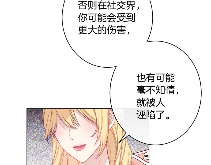 第212页