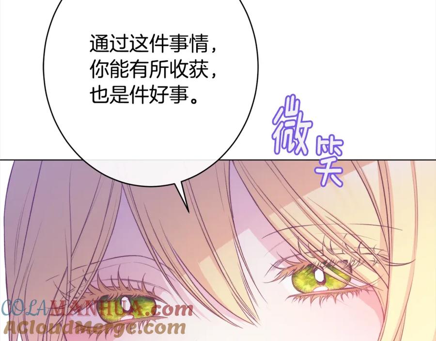 第218页