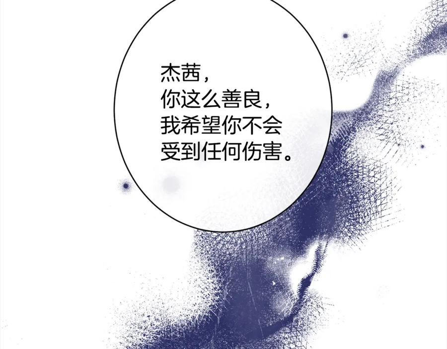 第222页
