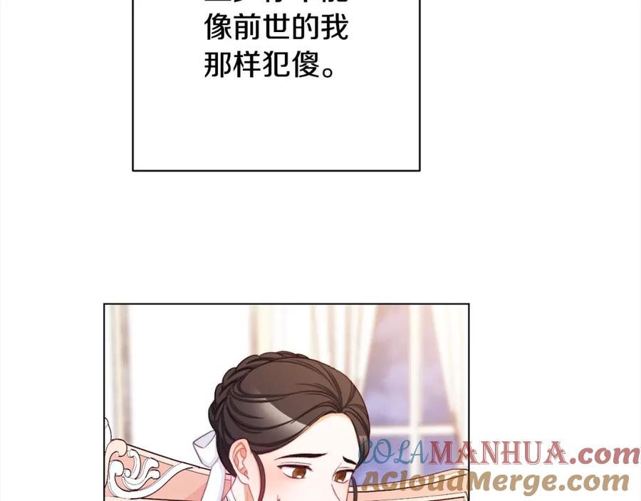 第226页