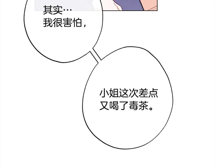 第230页
