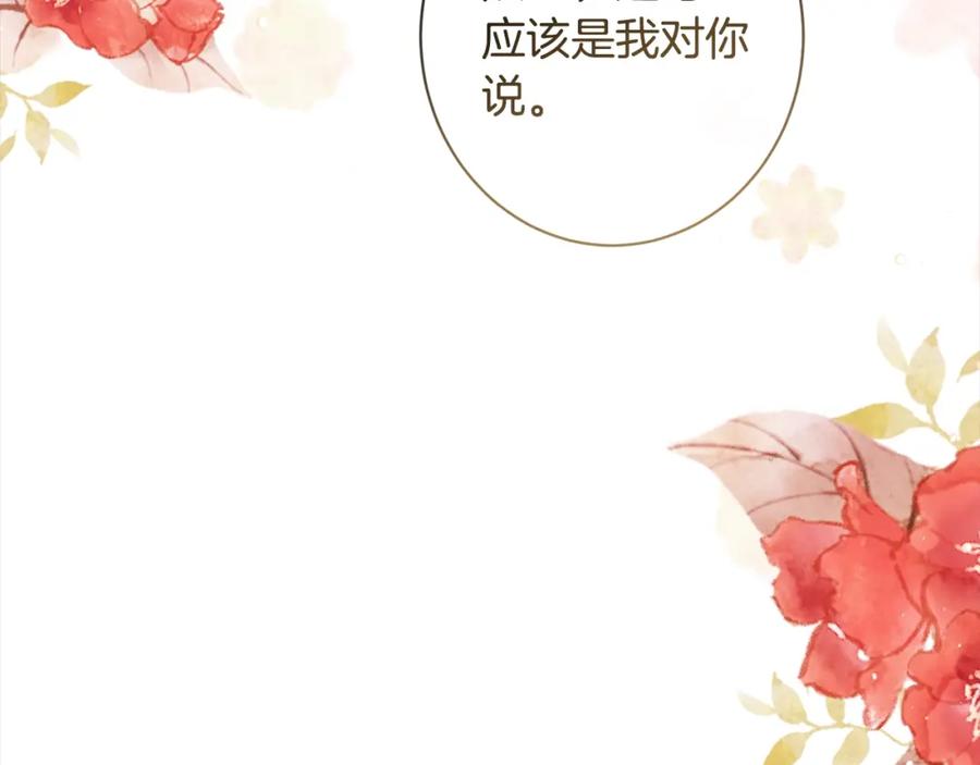 第244页