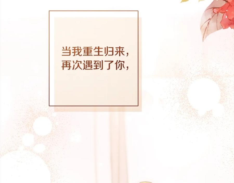 第246页