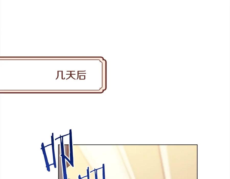 第254页