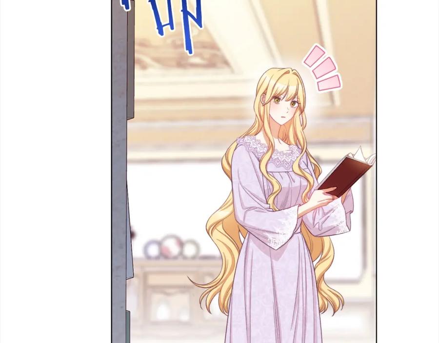 第256页