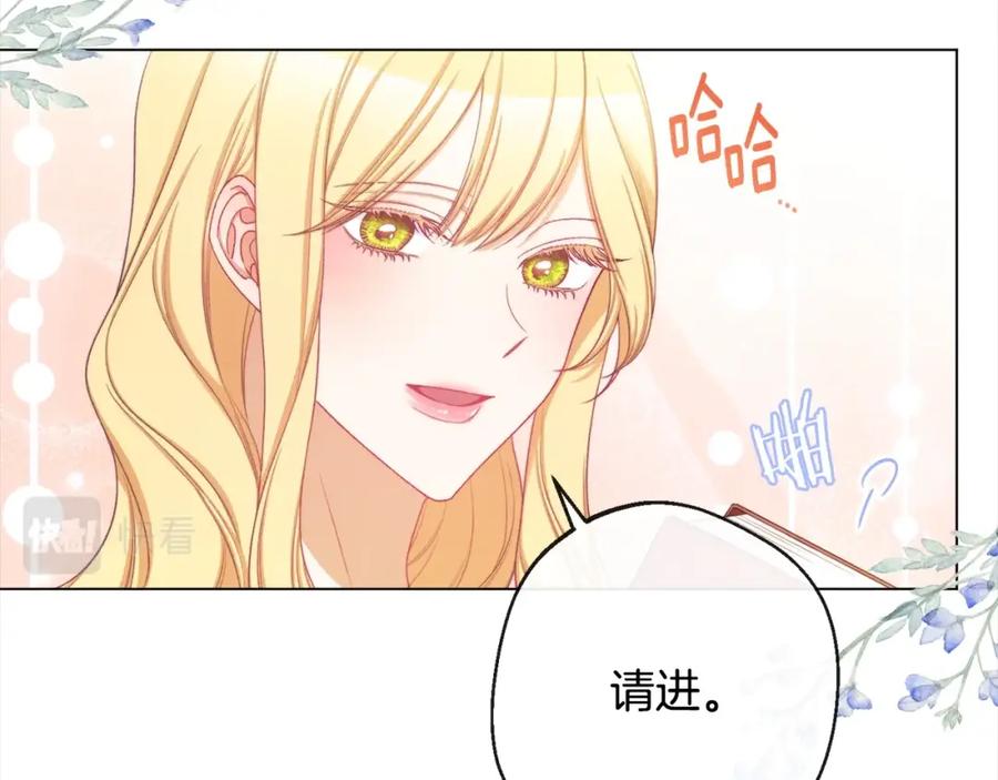 第260页