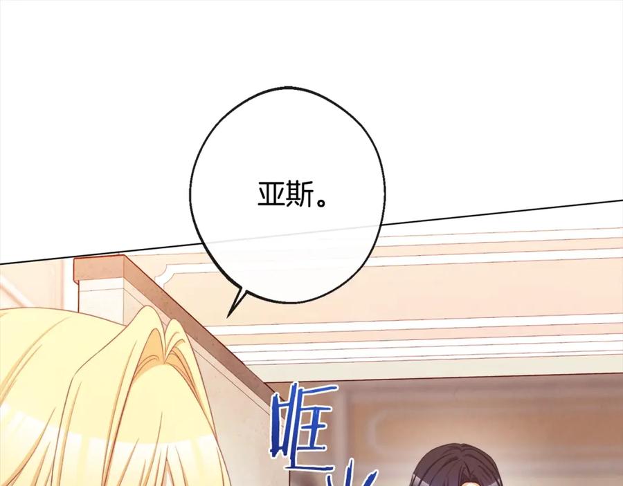 第264页