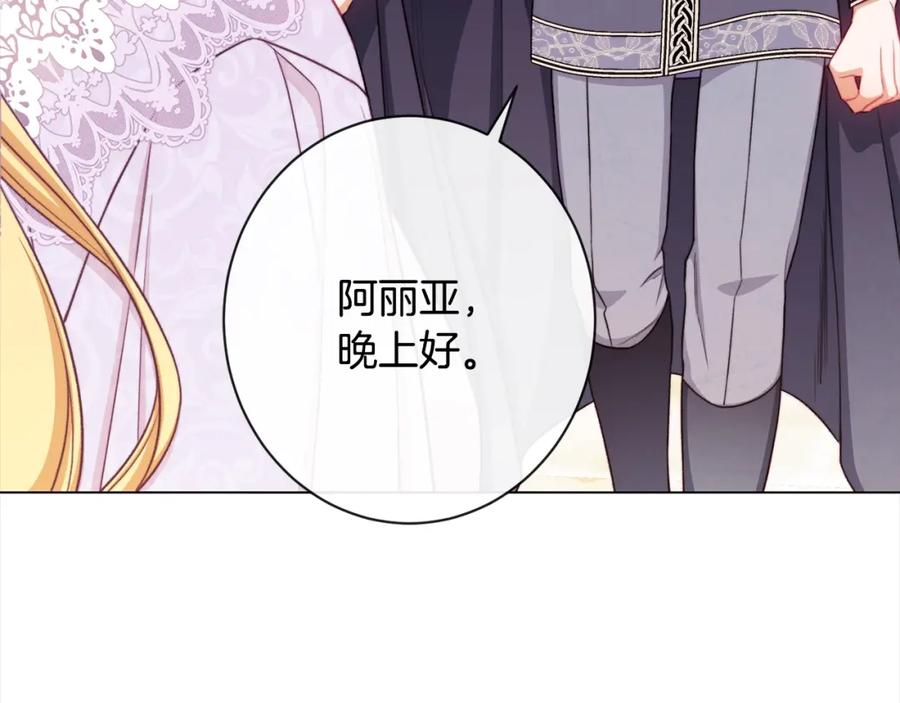 第268页