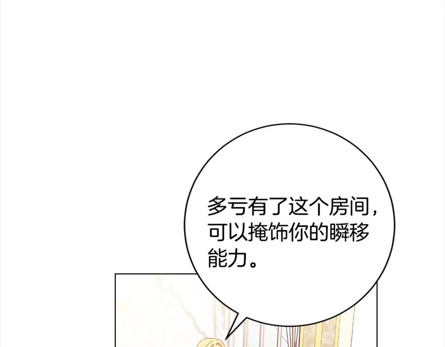 第270页