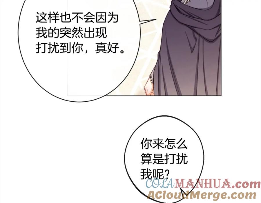 第274页