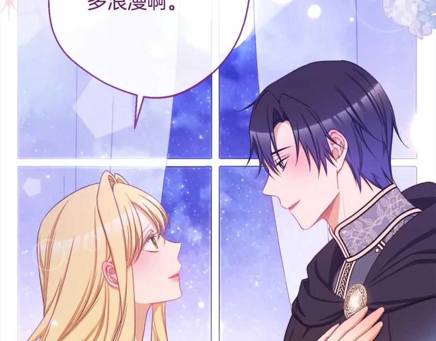 第278页