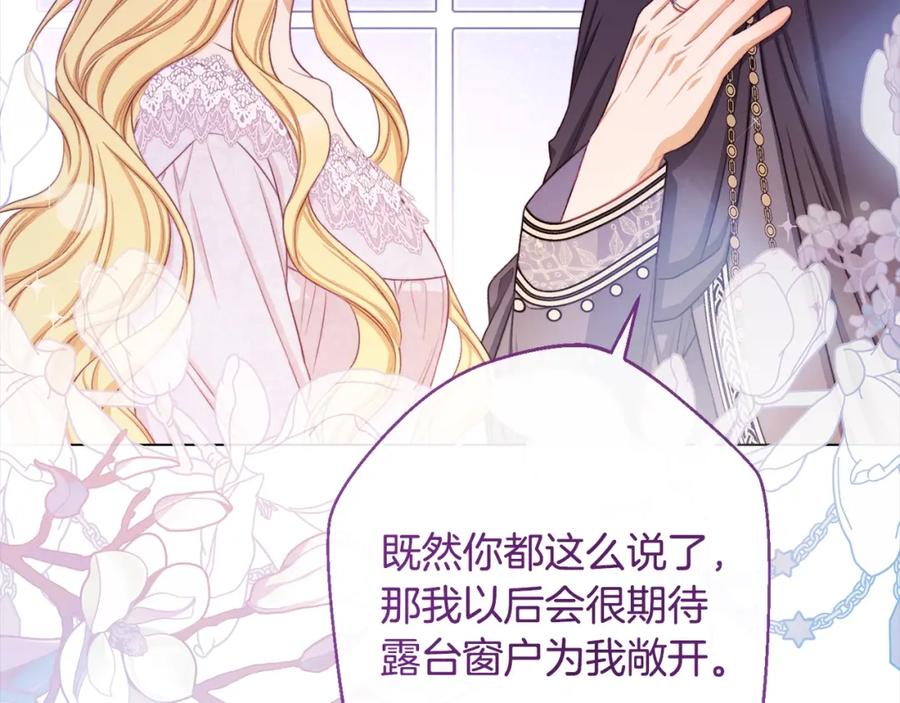 第280页