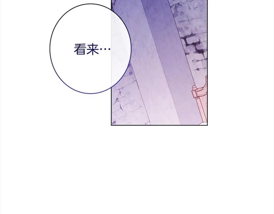 第288页