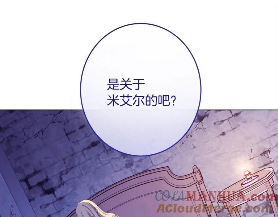 第290页