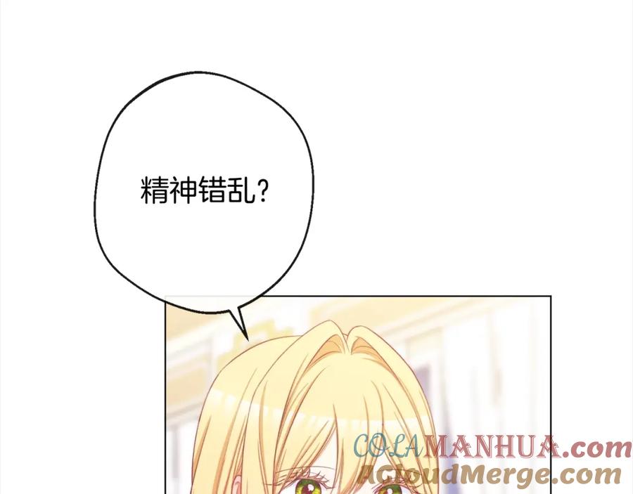 第306页