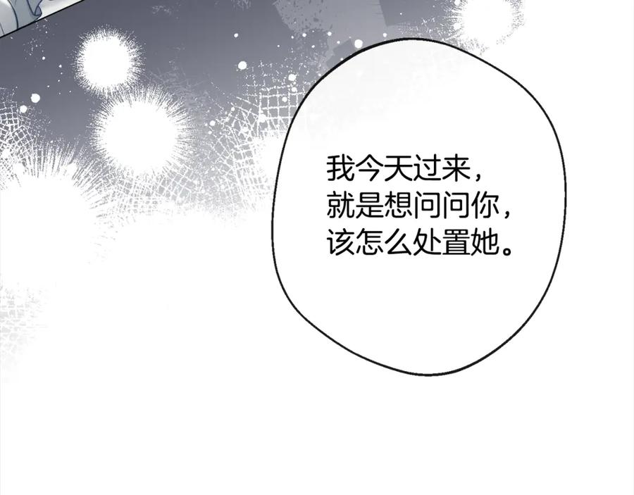 第316页