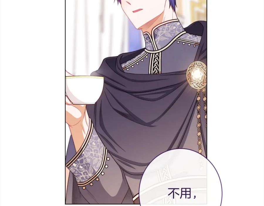 第320页