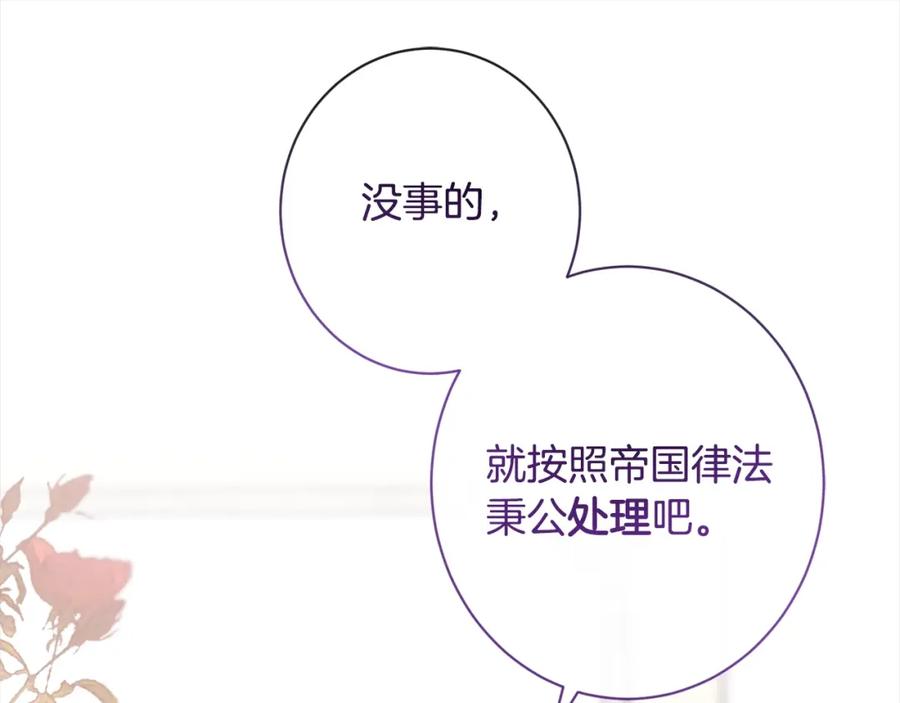 第324页