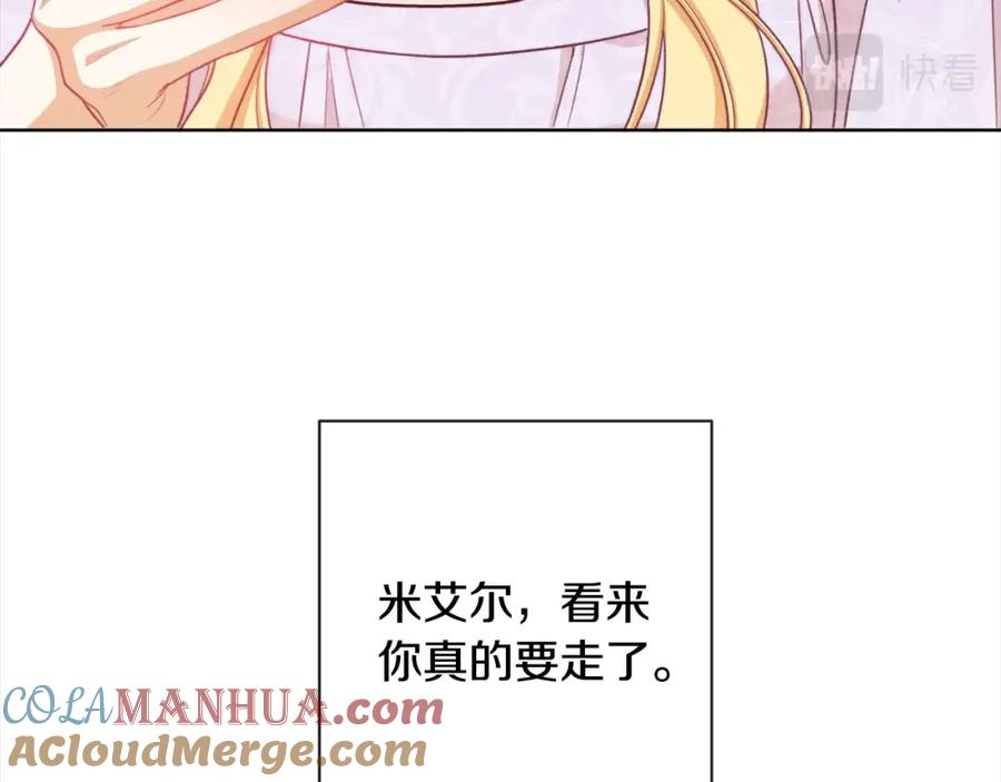 第330页