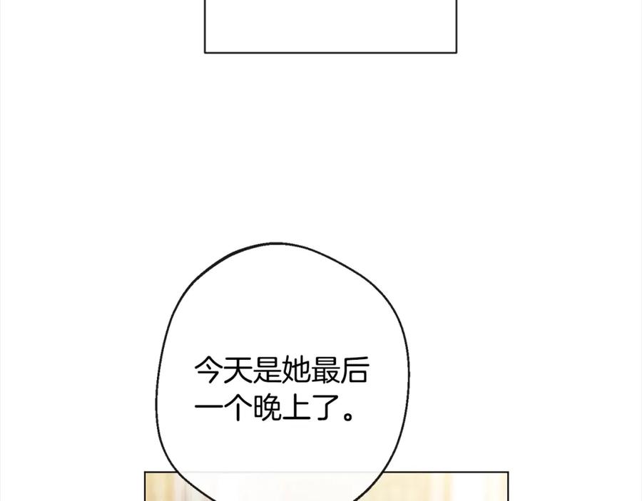 第332页