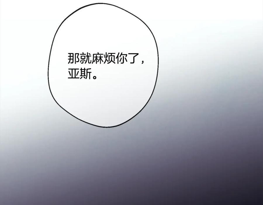 第348页