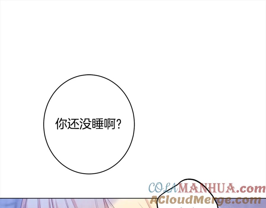 第354页