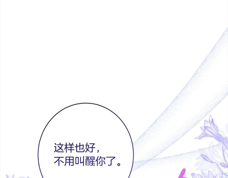 第358页