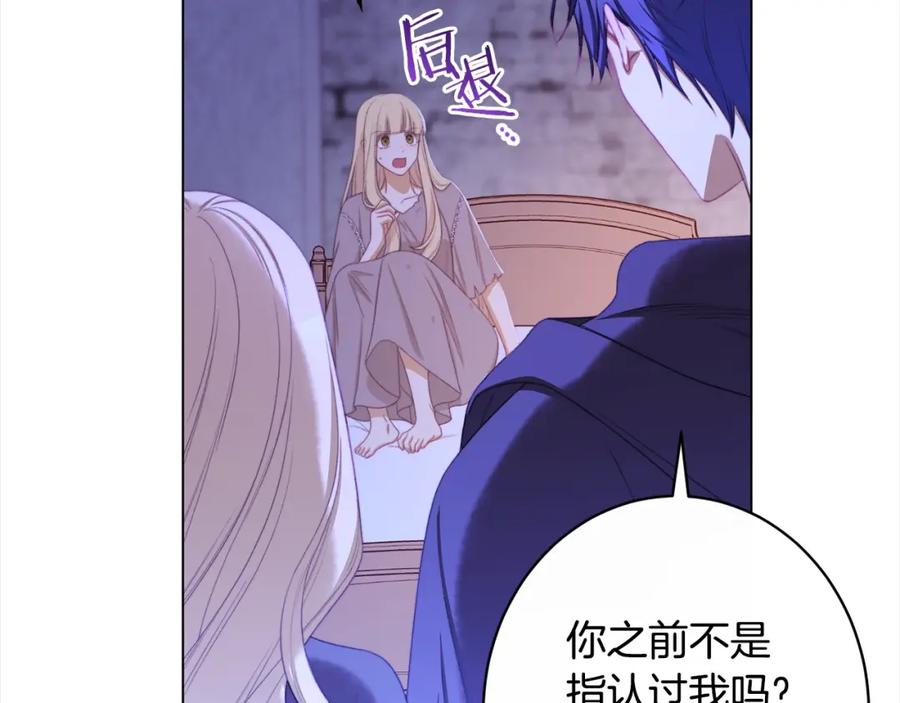 第368页